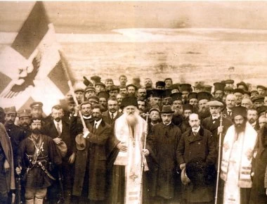 Σαν Σήμερα: Το 1914 σχηματίζεται η προσωρινή Κυβέρνηση της Βόρειας Ηπείρου